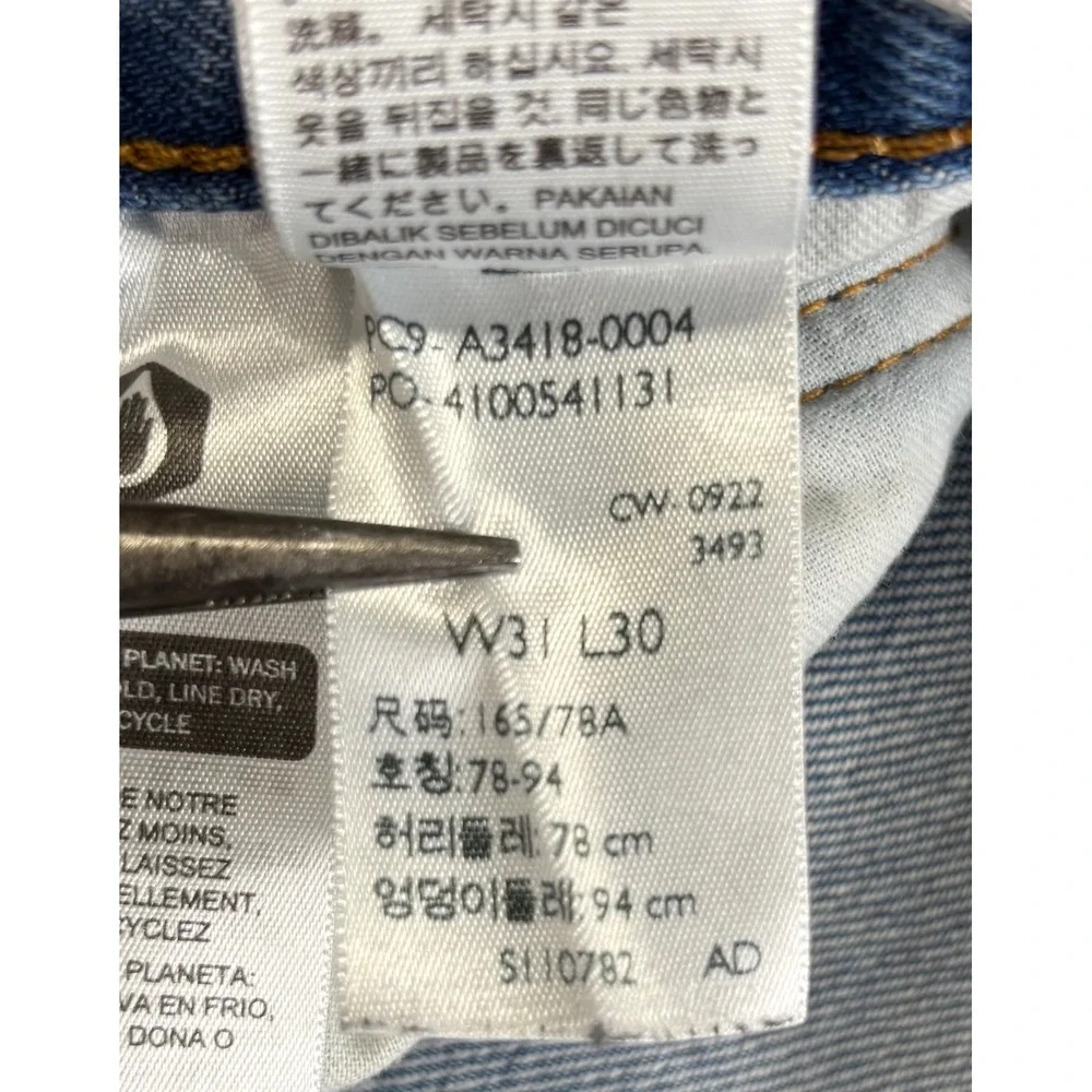 Levi's 550 '92 Relaxed Taper Jeans Mens 31x30 Blue Good Distressed A3418-0004